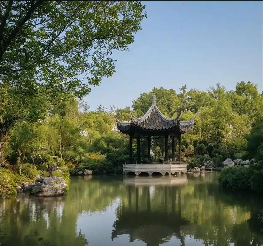 长沙雨花心痛房地产有限公司